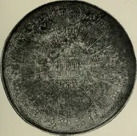 Picture 102 of 238 from Altai-Iran und VÃ¶lkerwanderung : ziergeschichtliche Untersuchungen Ã¼ber die Eintritt der Wander- und NordvÃ¶lker in die TreibhÃ¤user geistigen Lebens (1917), leaf 136