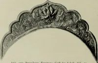 Picture 107 of 238 from Altai-Iran und VÃ¶lkerwanderung : ziergeschichtliche Untersuchungen Ã¼ber die Eintritt der Wander- und NordvÃ¶lker in die TreibhÃ¤user geistigen Lebens (1917), leaf 141