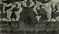 Picture 115 of 238 from Altai-Iran und VÃ¶lkerwanderung : ziergeschichtliche Untersuchungen Ã¼ber die Eintritt der Wander- und NordvÃ¶lker in die TreibhÃ¤user geistigen Lebens (1917), leaf 152