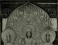 Picture 120 of 238 from Altai-Iran und VÃ¶lkerwanderung : ziergeschichtliche Untersuchungen Ã¼ber die Eintritt der Wander- und NordvÃ¶lker in die TreibhÃ¤user geistigen Lebens (1917), leaf 156