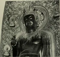 Picture 122 of 238 from Altai-Iran und VÃ¶lkerwanderung : ziergeschichtliche Untersuchungen Ã¼ber die Eintritt der Wander- und NordvÃ¶lker in die TreibhÃ¤user geistigen Lebens (1917), leaf 158