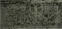 Picture 124 of 238 from Altai-Iran und VÃ¶lkerwanderung : ziergeschichtliche Untersuchungen Ã¼ber die Eintritt der Wander- und NordvÃ¶lker in die TreibhÃ¤user geistigen Lebens (1917), leaf 162