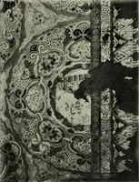 An illustration from Altai-Iran und VÃ¶lkerwanderung : ziergeschichtliche Untersuchungen Ã¼ber die Eintritt der Wander- und NordvÃ¶lker in die TreibhÃ¤user geistigen Lebens (1917)