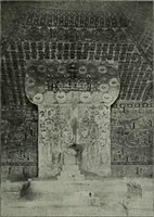 An illustration from Altai-Iran und VÃ¶lkerwanderung : ziergeschichtliche Untersuchungen Ã¼ber die Eintritt der Wander- und NordvÃ¶lker in die TreibhÃ¤user geistigen Lebens (1917)