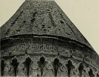 Picture 145 of 238 from Altai-Iran und VÃ¶lkerwanderung : ziergeschichtliche Untersuchungen Ã¼ber die Eintritt der Wander- und NordvÃ¶lker in die TreibhÃ¤user geistigen Lebens (1917), leaf 208
