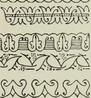 Picture 151 of 238 from Altai-Iran und VÃ¶lkerwanderung : ziergeschichtliche Untersuchungen Ã¼ber die Eintritt der Wander- und NordvÃ¶lker in die TreibhÃ¤user geistigen Lebens (1917), leaf 212