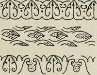Picture 154 of 238 from Altai-Iran und VÃ¶lkerwanderung : ziergeschichtliche Untersuchungen Ã¼ber die Eintritt der Wander- und NordvÃ¶lker in die TreibhÃ¤user geistigen Lebens (1917), leaf 214