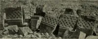 Picture 160 of 238 from Altai-Iran und VÃ¶lkerwanderung : ziergeschichtliche Untersuchungen Ã¼ber die Eintritt der Wander- und NordvÃ¶lker in die TreibhÃ¤user geistigen Lebens (1917), leaf 229