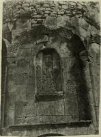 Picture 163 of 238 from Altai-Iran und VÃ¶lkerwanderung : ziergeschichtliche Untersuchungen Ã¼ber die Eintritt der Wander- und NordvÃ¶lker in die TreibhÃ¤user geistigen Lebens (1917), leaf 231
