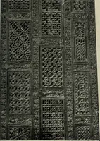 Picture 171 of 238 from Altai-Iran und VÃ¶lkerwanderung : ziergeschichtliche Untersuchungen Ã¼ber die Eintritt der Wander- und NordvÃ¶lker in die TreibhÃ¤user geistigen Lebens (1917), leaf 240