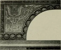 Picture 196 of 238 from Altai-Iran und VÃ¶lkerwanderung : ziergeschichtliche Untersuchungen Ã¼ber die Eintritt der Wander- und NordvÃ¶lker in die TreibhÃ¤user geistigen Lebens (1917), leaf 269