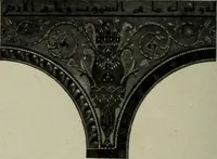 Picture 197 of 238 from Altai-Iran und VÃ¶lkerwanderung : ziergeschichtliche Untersuchungen Ã¼ber die Eintritt der Wander- und NordvÃ¶lker in die TreibhÃ¤user geistigen Lebens (1917), leaf 269