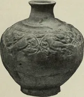 Picture 231 of 238 from Altai-Iran und VÃ¶lkerwanderung : ziergeschichtliche Untersuchungen Ã¼ber die Eintritt der Wander- und NordvÃ¶lker in die TreibhÃ¤user geistigen Lebens (1917), leaf 308