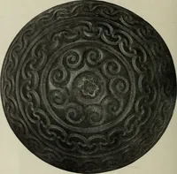 Picture 235 of 238 from Altai-Iran und VÃ¶lkerwanderung : ziergeschichtliche Untersuchungen Ã¼ber die Eintritt der Wander- und NordvÃ¶lker in die TreibhÃ¤user geistigen Lebens (1917), leaf 315