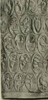 Picture 21 of 238 from Altai-Iran und VÃ¶lkerwanderung : ziergeschichtliche Untersuchungen Ã¼ber die Eintritt der Wander- und NordvÃ¶lker in die TreibhÃ¤user geistigen Lebens (1917), leaf 43