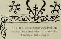 An illustration from Altai-Iran und VÃ¶lkerwanderung : ziergeschichtliche Untersuchungen Ã¼ber die Eintritt der Wander- und NordvÃ¶lker in die TreibhÃ¤user geistigen Lebens (1917)