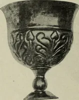 Picture 60 of 238 from Altai-Iran und VÃ¶lkerwanderung : ziergeschichtliche Untersuchungen Ã¼ber die Eintritt der Wander- und NordvÃ¶lker in die TreibhÃ¤user geistigen Lebens (1917), leaf 83