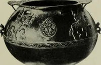 Picture 67 of 238 from Altai-Iran und VÃ¶lkerwanderung : ziergeschichtliche Untersuchungen Ã¼ber die Eintritt der Wander- und NordvÃ¶lker in die TreibhÃ¤user geistigen Lebens (1917), leaf 92