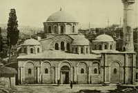 An illustration from Altchristliche und byzantinische Kunst (1914)
