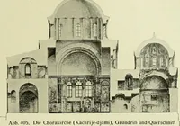 Picture 106 of 243 from Altchristliche und byzantinische Kunst (1914), leaf 138