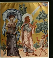 Picture 3 of 243 from Altchristliche und byzantinische Kunst (1914), leaf 14