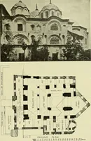 Picture 109 of 243 from Altchristliche und byzantinische Kunst (1914), leaf 140