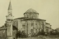 An illustration from Altchristliche und byzantinische Kunst (1914)