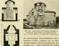 Picture 121 of 243 from Altchristliche und byzantinische Kunst (1914), leaf 151
