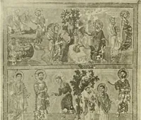 An illustration from Altchristliche und byzantinische Kunst (1914)
