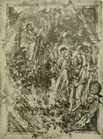 Picture 159 of 243 from Altchristliche und byzantinische Kunst (1914), leaf 192