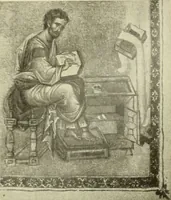An illustration from Altchristliche und byzantinische Kunst (1914)