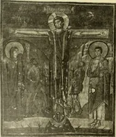 Picture 179 of 243 from Altchristliche und byzantinische Kunst (1914), leaf 209