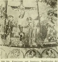 Picture 211 of 243 from Altchristliche und byzantinische Kunst (1914), leaf 256