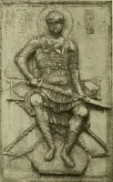 Picture 228 of 243 from Altchristliche und byzantinische Kunst (1914), leaf 285