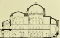 Picture 20 of 243 from Altchristliche und byzantinische Kunst (1914), leaf 40