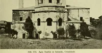 Picture 25 of 243 from Altchristliche und byzantinische Kunst (1914), leaf 44