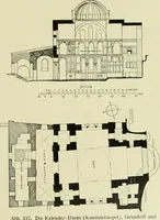 Picture 28 of 243 from Altchristliche und byzantinische Kunst (1914), leaf 46