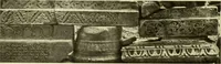 An illustration from Altchristliche und byzantinische Kunst (1914)
