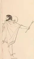 An illustration from Alte Denkmäler (1849)