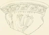 An illustration from Alte Denkmäler (1849)