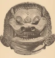 An illustration from Alterthümer aus dem Ostindischen Archipel und angrenzenden gebieten : unter besonderer Berücksichtigung derjenigen aus der hinduischen Zeit (1884)