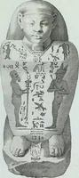 Picture 21 of 39 from Alticchiero (1787), leaf 120