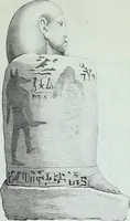 Picture 24 of 39 from Alticchiero (1787), leaf 126