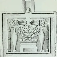 Picture 25 of 39 from Alticchiero (1787), leaf 128