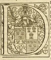 An illustration from An aluearie, or, Triple dictionarie in Englishe, Latin, and French .. (1574)