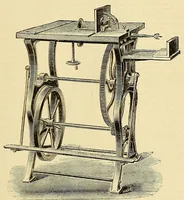 An illustration from Amateur work, illustrated (1881)