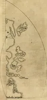 An illustration from Ambrae historiam : ad omnipotentis Dei gloriam et hominum sanitatem (1666)