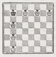 An illustration from Amelı̂ ve nazari şatranç rehberi (1927)