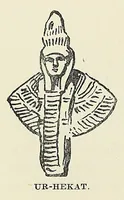 Picture 12 of 14 from Amentet; an account of the gods, amulets & scarabs of the ancient Egyptians (1915), leaf 150