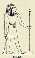 Picture 2 of 14 from Amentet; an account of the gods, amulets & scarabs of the ancient Egyptians (1915), leaf 42